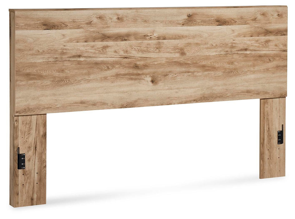 Hyanna King Panel Headboard, Dresser, Mirror, Chest and Nightstand