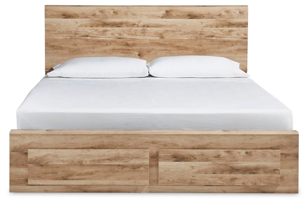 Hyanna Queen Panel Storage Bed, Dresser and Mirror