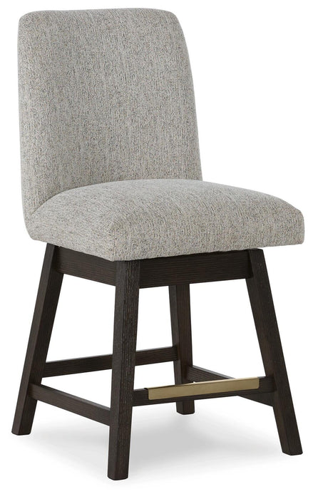 Burkhaus UPH Swivel Barstool (2/CN)